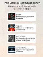 Лот: 25880212. Фото: 2. Магнит неодимовый с петлей для... Автозапчасти