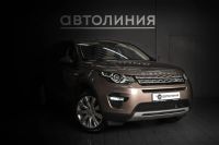 Лот: 23231617. Фото: 2. Land Rover Discovery Sport, I... Авто, мото, водный транспорт