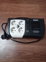 Лот: 19128122. Фото: 2. Стабилизатор напряжения!. Электрооборудование