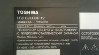 Лот: 13233505. Фото: 8. Маин майн плата Main plata MainBoard...