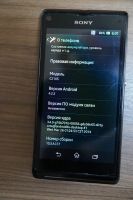 Лот: 17619638. Фото: 3. Sony Xperia L C2105. Красноярск