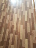 Лот: 8040686. Фото: 2. Продам линолеум. Отделочные материалы