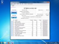 Лот: 12743476. Фото: 5. Компьютер Core 2 Duo E4700 2.60GHz...