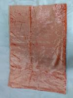 Лот: 25898972. Фото: 2. Винтажный плюш, новый отрез. Антиквариат