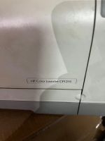 Лот: 21545988. Фото: 2. Принтер HP Color LaserJet CP1215. Принтеры, сканеры, МФУ