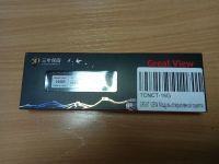 Лот: 25281264. Фото: 2. Память DDR4 16gb новая, частота... Комплектующие