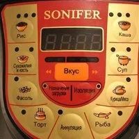 Лот: 2511349. Фото: 2. Мультиварка Скороварка SONIFER... Мелкая бытовая техника