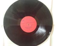 Лот: 25647680. Фото: 6. LP АЛИСА -БЛОК АДА - 1987 (NM...