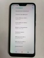 Лот: 15516973. Фото: 4. Смартфон Xiaomi Mi A2 Lite 32...