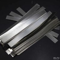 Лот: 12009876. Фото: 3. никелевая пластина 0.1х7х100 мм... Красноярск