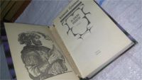 Лот: 11234761. Фото: 2. За Землю Русскую, Анатолий Субботин... Литература, книги