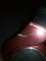 Лот: 8550529. Фото: 5. Наушники Sennheiser HD-595