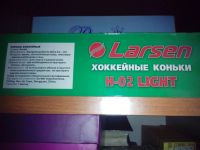 Лот: 5519171. Фото: 4. Коньки хоккейные Larsen H-02 Light