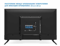 Лот: 25335674. Фото: 4. LED Телевизор Витязь 32LH0220... Красноярск