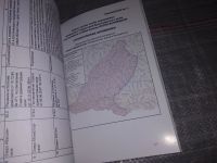 Лот: 17103571. Фото: 6. oz (29..04) Об ответственности...