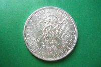 Лот: 17526419. Фото: 5. Германия Бавария 3 марки 1911...