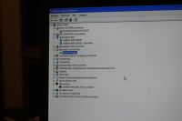 Лот: 8002330. Фото: 5. Системный блок, pentium 4 2,26GHz...