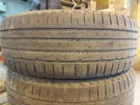 Лот: 16003850. Фото: 2. Шины. Шины, Диски