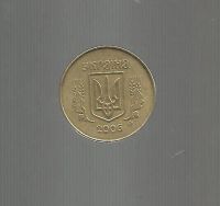Лот: 9468775. Фото: 2. Украина. 25 копеек 2006г. Монеты