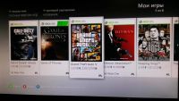 Лот: 10575887. Фото: 2. Xbox 360, с GTA V и другими играми... Игровые приставки, консоли, видеоигры