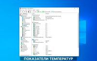 Лот: 17859343. Фото: 7. Бюджетный игровой компьютер i5...