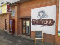 Лот: 6072717. Фото: 3. Магазин разливных напитков. Бизнес