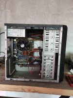 Лот: 20341718. Фото: 2. Системный блок \Asus P5KPL-AM... Компьютеры, ноутбуки, планшеты
