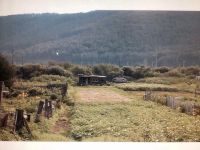 Лот: 11473732. Фото: 2. Продам участок ижс 18,5 соток... Продажа