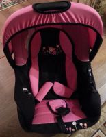 Лот: 12680160. Фото: 2. Автолюлька Nania. Дети растут