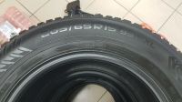 Лот: 18191453. Фото: 3. Шины. Авто, мото, водный транспорт