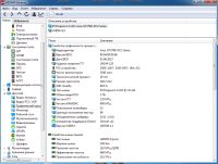 Лот: 25791077. Фото: 7. Продам видеокарту Nvidia GeForce...