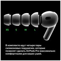 Лот: 19550125. Фото: 8. Беспроводные наушники Apple AirPods...