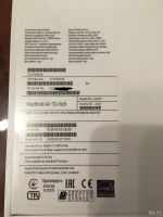 Лот: 17089483. Фото: 3. Ноутбук Apple MacBook Air 13 2020... Компьютеры, оргтехника, канцтовары