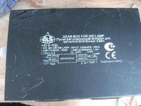 Лот: 7515860. Фото: 5. Лампа метеллогалогенная OSRAM...