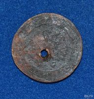 Лот: 12725866. Фото: 2. 1 копейка 1906 (449). Монеты