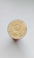 Лот: 18819327. Фото: 2. 1 одна копейка 1927 год монета... Монеты