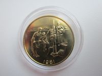 Лот: 15298336. Фото: 2. Западная Африка 10 франков 1981г... Монеты