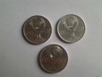 Лот: 3017136. Фото: 2. 3 монеты 1руб 1975г. 30 лет победы... Монеты