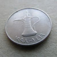 Лот: 22183728. Фото: 2. Монета 1 один дирхам ОАЭ Объединённые... Монеты