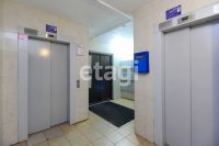 Лот: 25291802. Фото: 10. квартира , Красноярск улица Чернышевского...