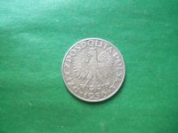 Лот: 20837915. Фото: 6. Польша 2 злотых 1936 г. Парусник...