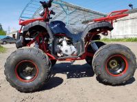 Лот: 25774836. Фото: 7. Квадроцикл YACOTA Kids 8 LD