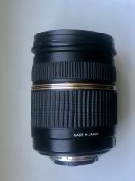 Лот: 16038233. Фото: 2. Tamron AF 28-75mm f/2.8 for Nikon. Фото, видеокамеры, оптика