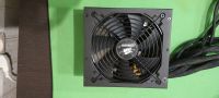 Лот: 17839246. Фото: 2. Блок питания Corsair CX750. Комплектующие