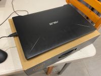 Лот: 18884798. Фото: 5. Ноутбук 15.6, Asus core i5, gtx1050...