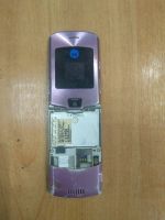 Лот: 15619801. Фото: 4. Motorola RAZR V3i без АКБ