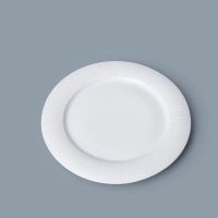 Лот: 25312804. Фото: 2. Тарелка обеденная Home Chef by... Посуда, кухонная утварь