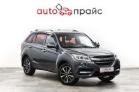 Лот: 21980400. Фото: 2. Lifan X60 2017. Авто, мото, водный транспорт