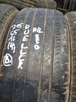 Лот: 23348551. Фото: 2. 4шт. 215-65-16 Bridgestone Dueller... Шины, Диски