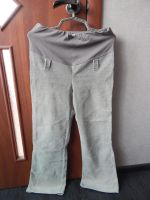 Лот: 6481886. Фото: 2. Костюм беременной, брюки+туника. Женская одежда